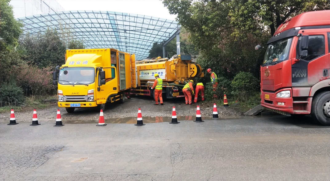 雁江成区雨污水管网“四位一体”检测疏通项目